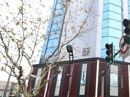 SSAW Boutique Hotel Shanghai North Sichuan Road - Photo2