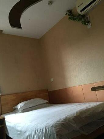 Star 99 Motel Songjiang University Branch - Photo4