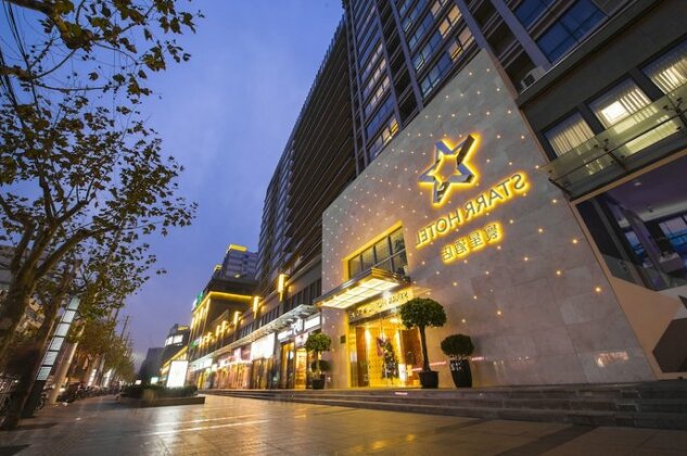 Starr Hotel Shanghai - Photo2