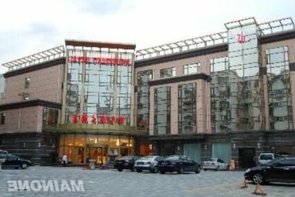 Starway Hotel Xuhui District