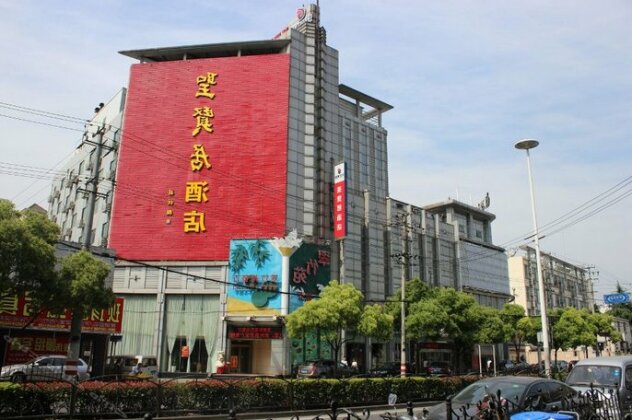 Starway Shengxianju Hotel