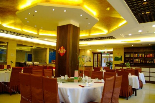 Starway Shengxianju Hotel - Photo4