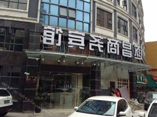 Suichang Hotel Shanghai