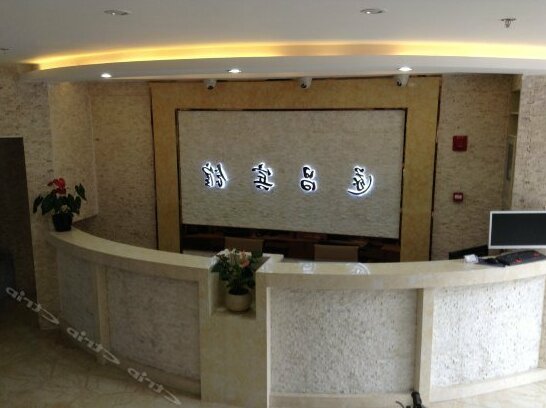Suichang Hotel Shanghai - Photo2