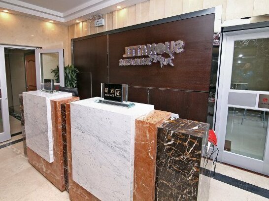 Suonate Hotel Shanghai Jiuting - Photo4