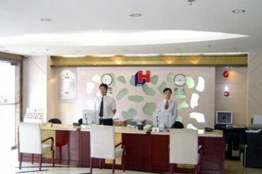 Super 8 Hejing Hotel - Photo4