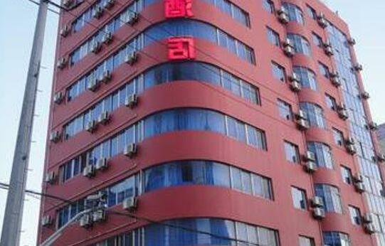 Super 8 Hotel Putuo Shanghai