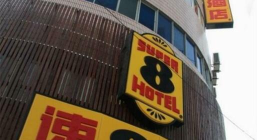 Super 8 Hotel Shanghai Chifeng Road