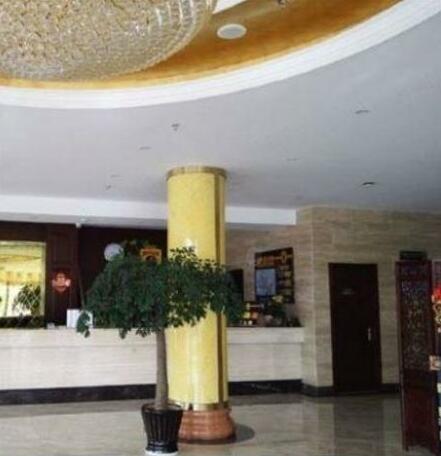 Super 8 Hotel Shanghai Fengcheng - Photo4