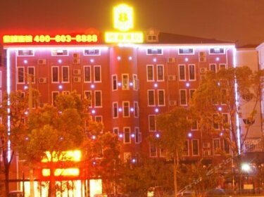 Super 8 Hotel Shanghai Hongqiao hub National Convention and Exhibition Center