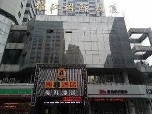 Super 8 Hotel Shanghai Jinshan