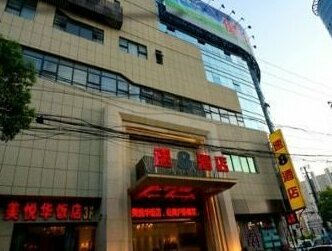 Super 8 Hotel Shanghai Railway Station North Square