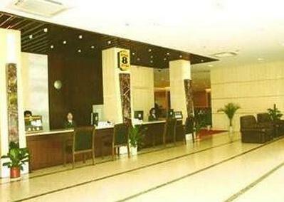 Super 8 Hotel Shanghai Yi Le - Photo2