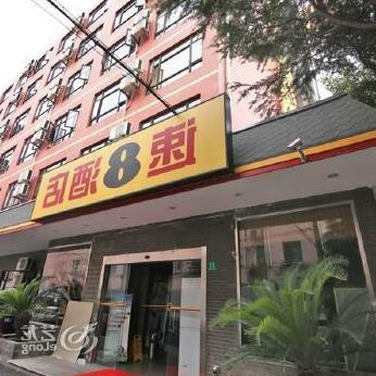 Super 8 Shanghai Fenye Hongqiao