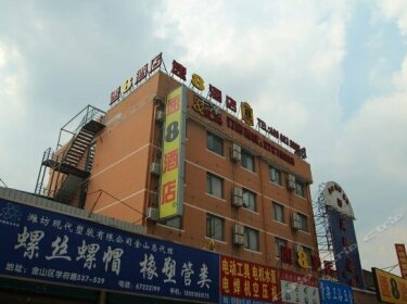 Super8 Hotel Jingshan City Beach