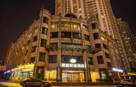Sushi Light Luxury Hotel Shanghai Zhaojiabang Road
