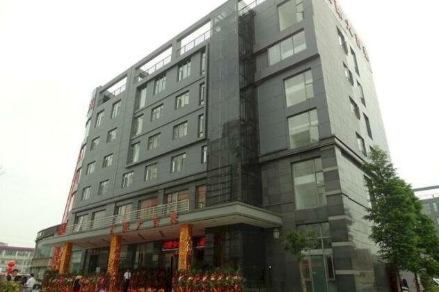 TAI JI Hotel Shanghai