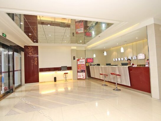 Thank You Inn Shanghai Xianghuaqiao - Photo3