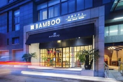 The Bamboo Hotel Shanghai Hong Qiao Airport