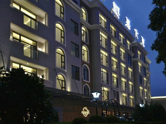 The Muyra Hotel Shanghai