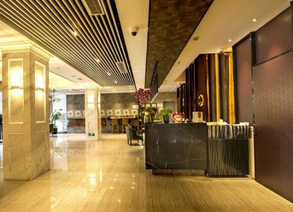 The Muyra Hotel Shanghai - Photo3