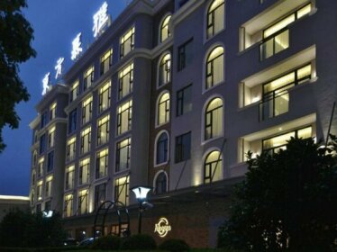 The Muyra Hotel Shanghai
