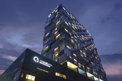 The QUBE Hotel Shanghai - Pudong International Airport