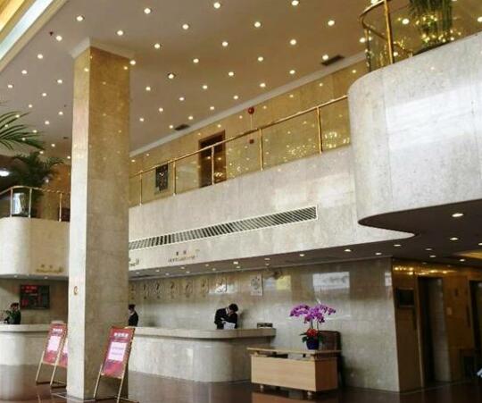 Tian Lin Hotel Shanghai