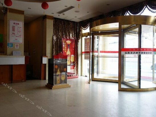 Tian Ya Cun Hotel - Photo3