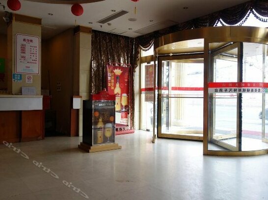 Tian Ya Cun Hotel - Photo3