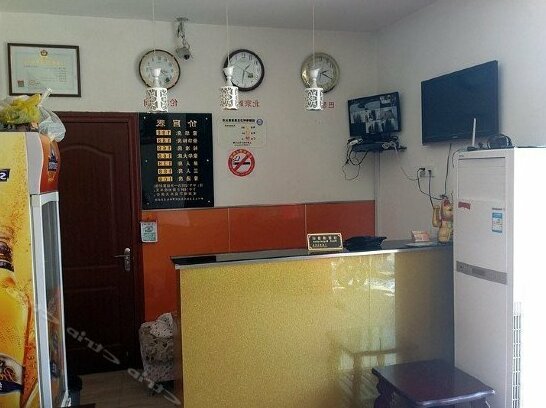 Tianshun Hostel Shanghai - Photo3