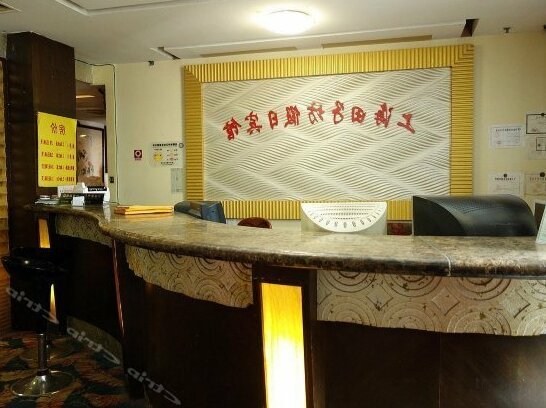 Tianzifang Holiday Hotel - Photo3