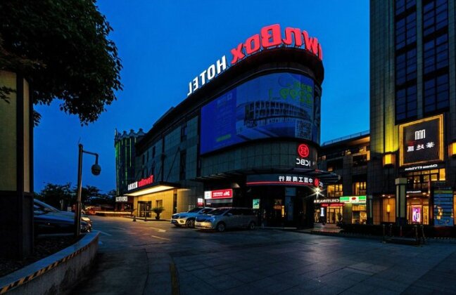 Town Box Hotel - Photo4