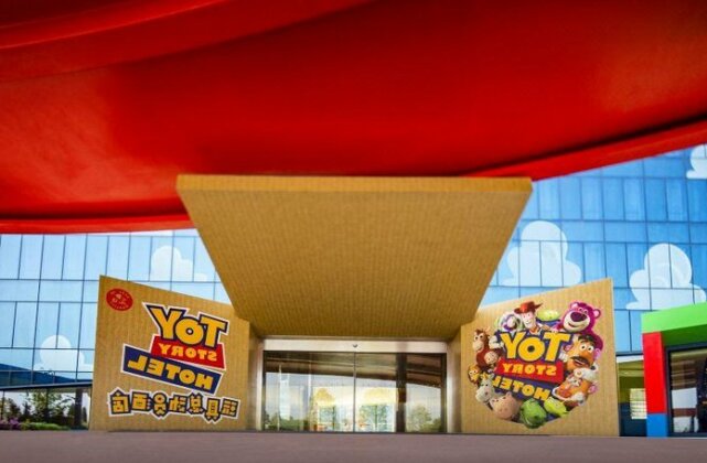Toy Story Hotel - Photo2