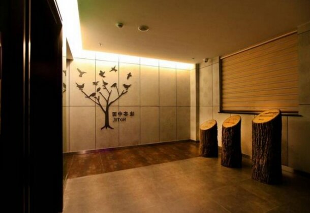 Tuke China Hotel - Photo3