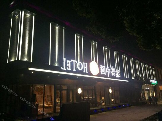 Tuke Hotel - Photo2
