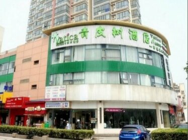 Vatica Shanghai JiaDing District AnTing Metro Station MoYu Road Hotel