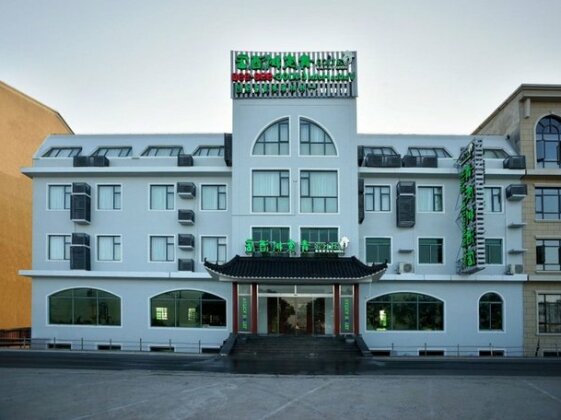 Vatica Shanghai Pudong Airport Town Renmintang Road Hotel