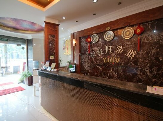 VDLY Hotel Tangqiao - Photo4