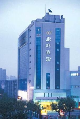Venus International Hotel Shanghai South Railway Station Guangda