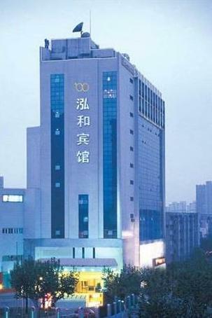 Venus International Hotel Shanghai South Railway Station Guangda