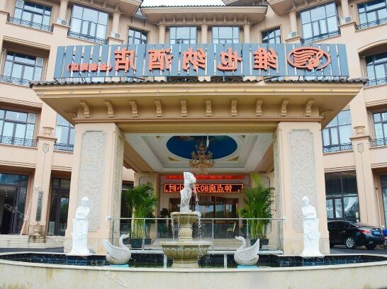 Vienna Hotel Shanghai Hongqiao Hub Jindu Road