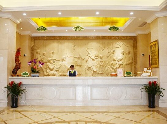 Vienna Hotel Shanghai Hongqiao Hub Jindu Road - Photo4