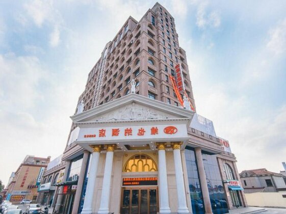 Vienna Hotel Shanghai International Travel Holiday District Hangtou Wast Heli Road