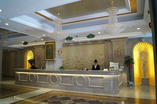 Vienna Hotel Shanghai Minhang Qibao Zhongyi Road - Photo2