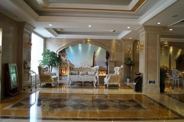 Vienna Hotel Shanghai Minhang Qibao Zhongyi Road - Photo3