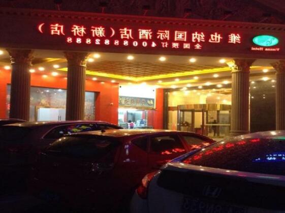 Vienna Hotel Shanghai Songjiang Xinqiao Branch - Photo2