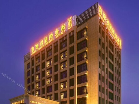 Vienna International Hotel Shanghai Baoshan Pangu Road