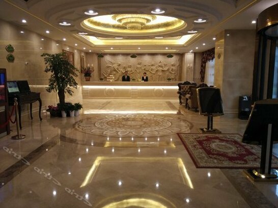 Vienna International Hotel Shanghai Baoshan Pangu Road - Photo3