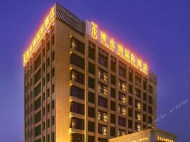 Vienna International Hotel Shanghai Baoshan Pangu Road